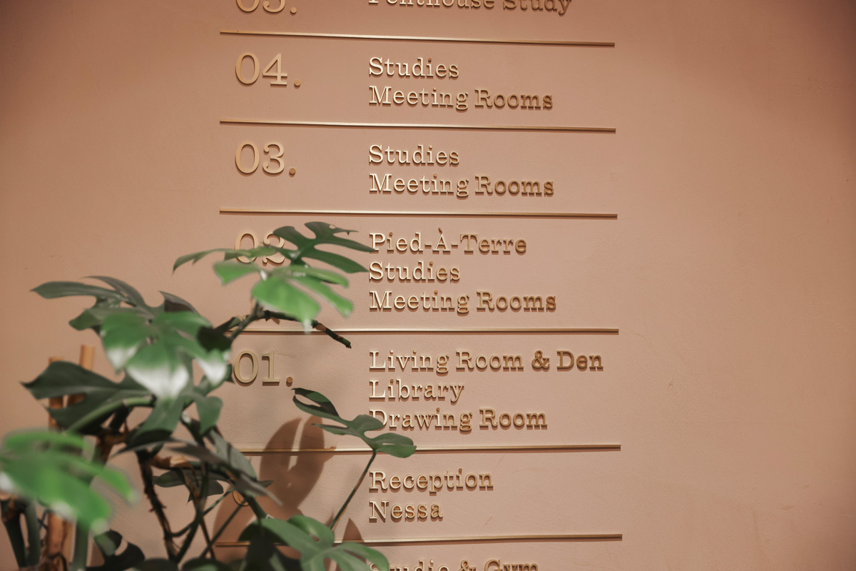 Sign at 1 Warwick Members House, Maslow's