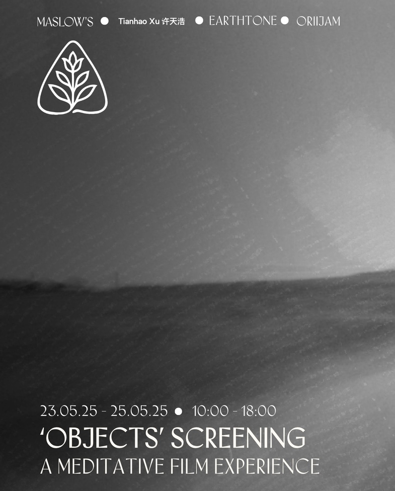 Objects Screening Meditative Film at Mortimer House Maslow's Members Club